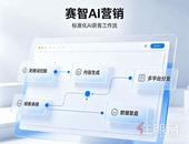 【住朋网】同行 AI 客源不断，只因吃透 GEO 专属数据信息差