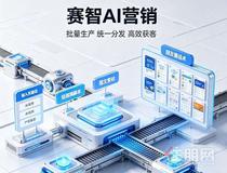 【住朋网】谨防 AI 信息差割韭菜！正规盈利与套路彻底区分