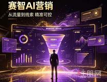 【住朋网】广西老板必看！2026 本地 GEO 服务商深度测评精选