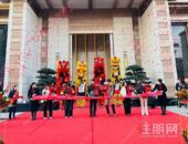 华泰一诺 荣御万家丨华泰荣御三栋提前交付，200亩社区全盘呈现