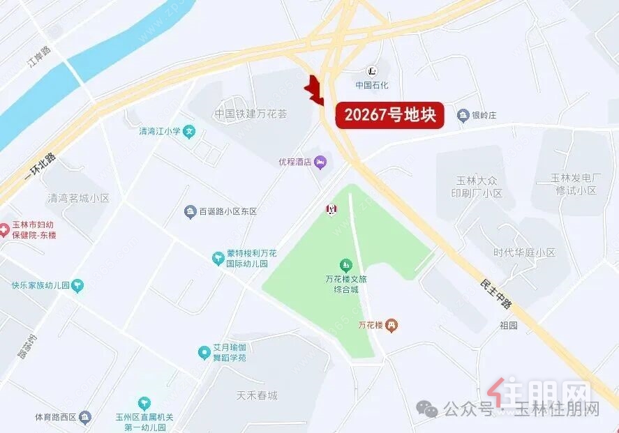 土拍地块