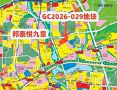 邦泰再落一子！长堽70亩低密地3.59亿成交，悦九章“姊妹篇”稳了？