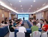 全国一线资源×广西地产力量！828新政后广西地产界首场大型品质实战专业干货  分享会成功举办！