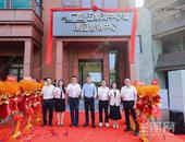 广旅・五象湖中心城|璟园营销中心开放，五象复合资产形态再度升级