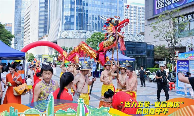 微信图片_20260928151748_1360_5.jpg