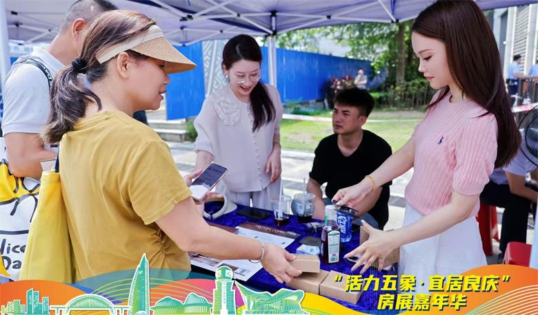 微信图片_20260928151746_1358_5.jpg