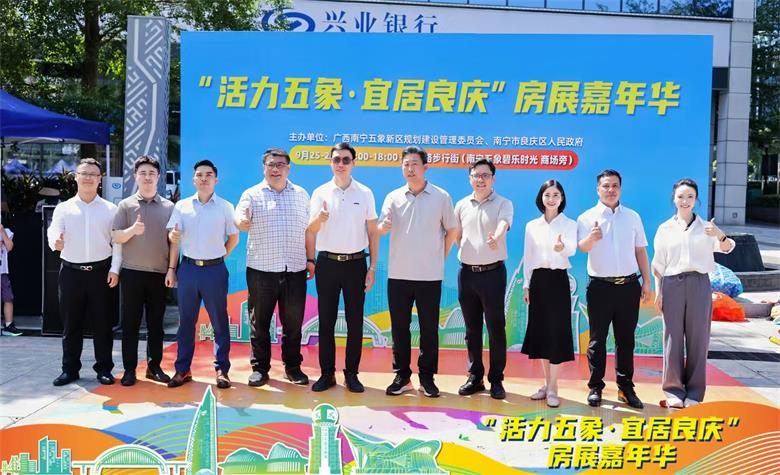 微信图片_20260928151748_1361_5.jpg