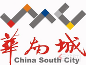 创文明城市 建美丽园区——南宁华南城开展“创城”公益广告宣传