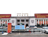 广西展览馆家具市场集体落户南宁华南城