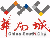 同心同行 共创共赢——腾讯华南商业拓展与运营部副总监郑楚淳莅临南宁华南城考察交流