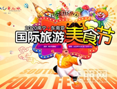 南宁华南城家居生活节特价爆品来袭！百件家具爆款全新上线 “购”省钱！ 聚划算 ​！！