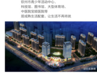 人和春天 | 40-60㎡学府公寓新上市 ，总价23万起！