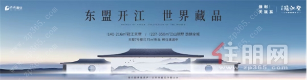 海报1.png