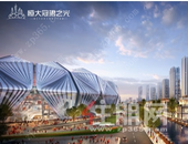 牛！世界鼎级球场+100万㎡综合体！就在家旁！