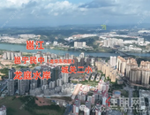 重大发现！龙岗有个隐藏的“双书包” 宝藏现房盘！