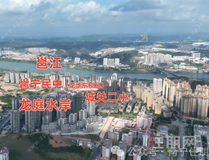 重大发现！龙岗有个隐藏的“双书包” 宝藏现房盘！