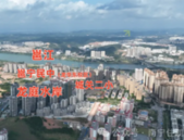 重大发现！龙岗有个隐藏的“双书包” 宝藏现房盘！