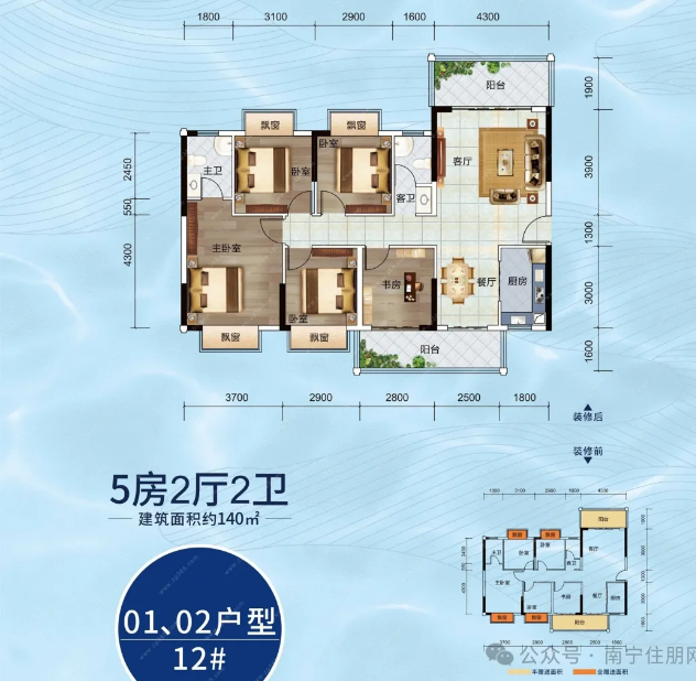 微信图片_20260129101609_1793_327.png 微信图片_20260129101609_1793_327.png