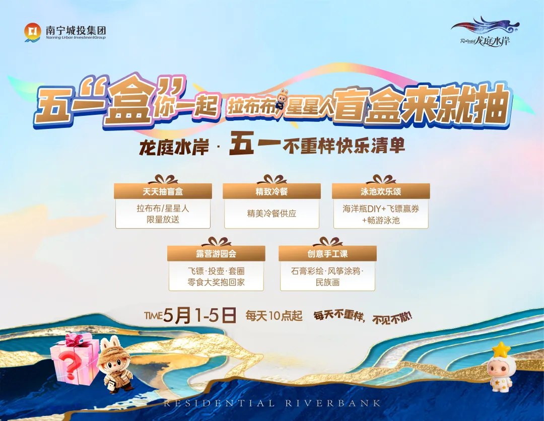 微信图片_20260513100420_639_34.png