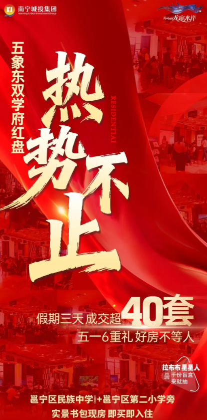 微信图片_20260513102209_656_34.png