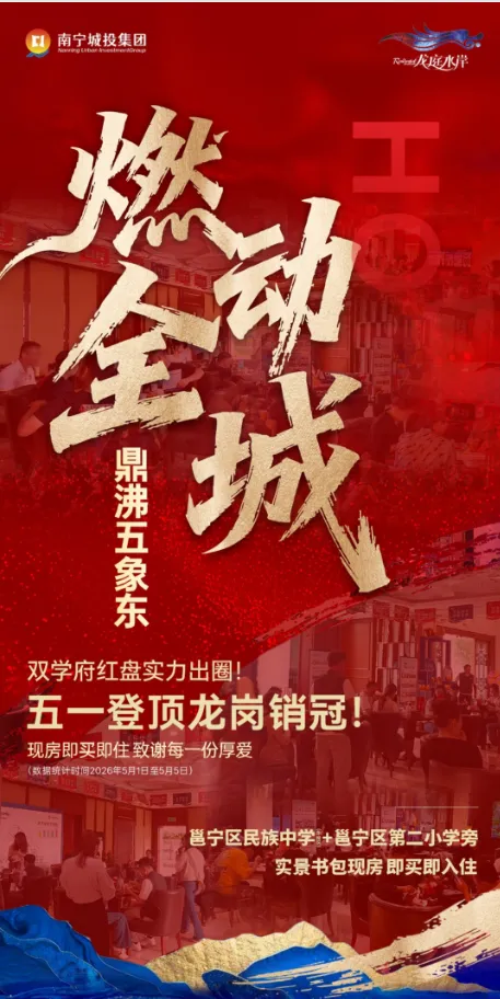 微信图片_20260513105450_670_34.png