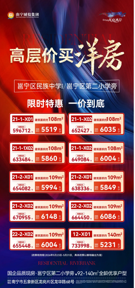 微信图片_20260528085915_836_34.png 微信图片_20260528085915_836_34.png