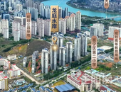劲爆！5字头起买洋房现房+双书包！五象东这个红盘，炸场？