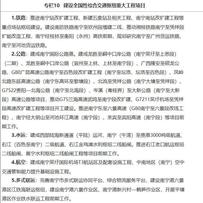 微信图片_20260612145025_1261_34.png