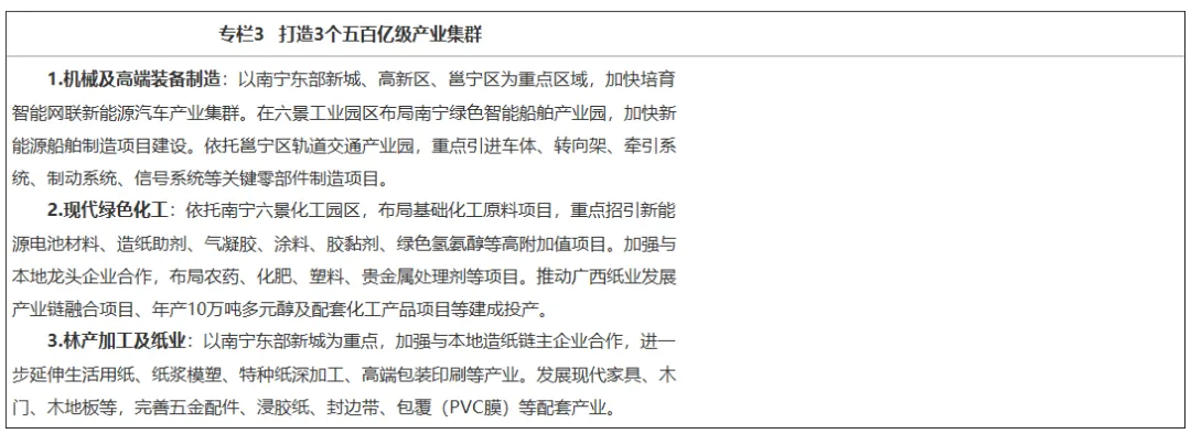 微信图片_20260612145037_1264_34.png
