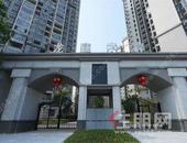 步行到校！龙庭水岸双名校加持，低密社区兼顾自住
