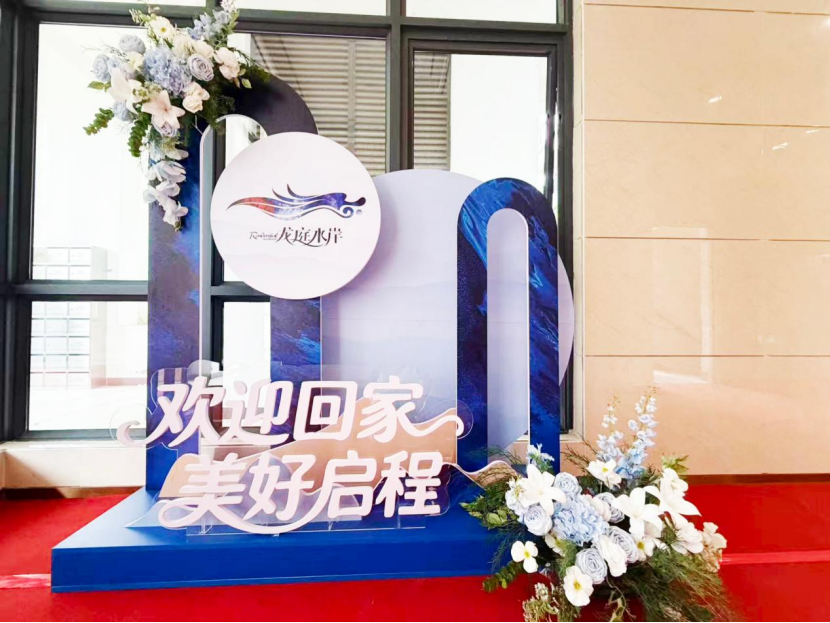 微信图片_20260704152034_768_92.png