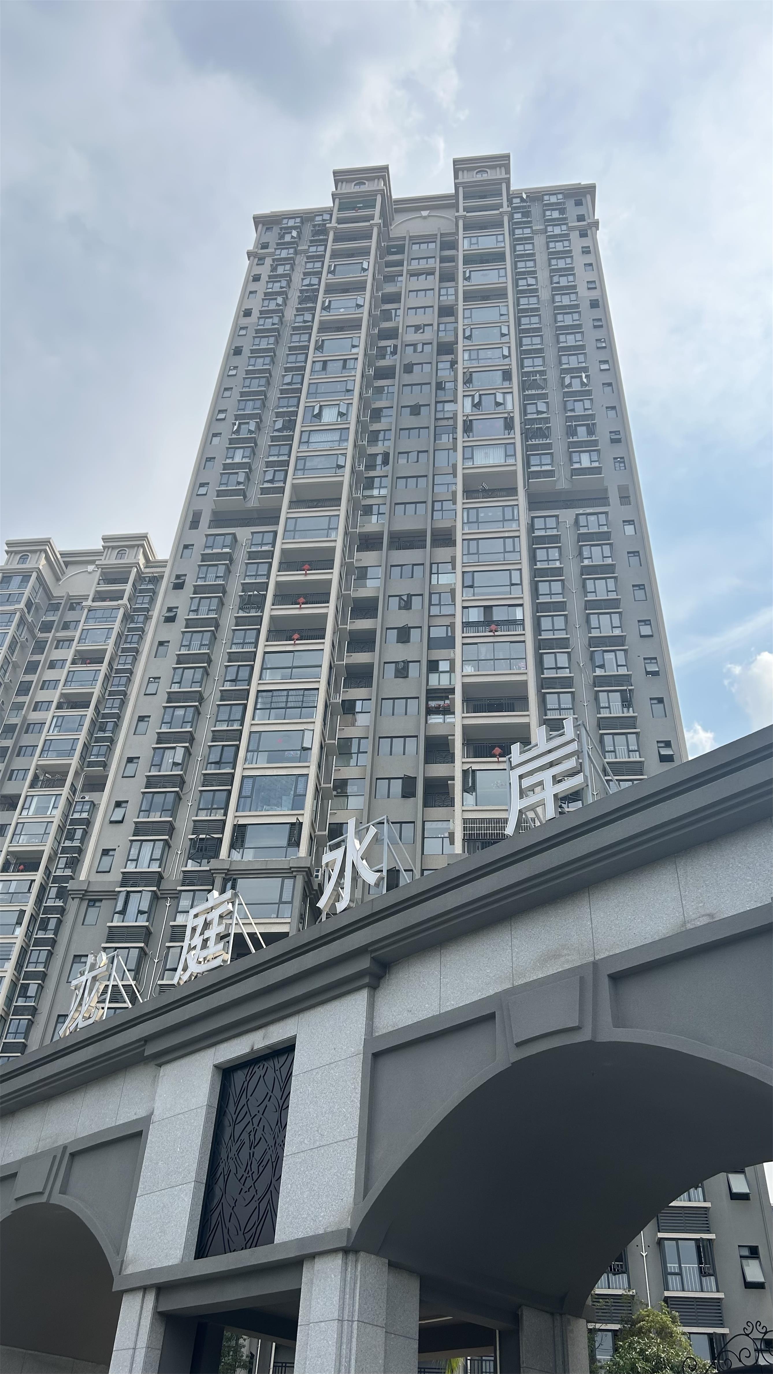 2026-03-12 152732_看图王.jpg