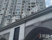 【住朋网】五象龙岗刚需优选！低首付现房近邕宁二小 + 邕宁民族中学，现房办证落户降低入学不确定性