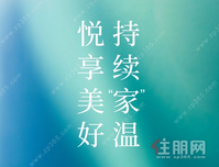 香格里拉3月家书｜暖意渐归，万物启新，一笺书信寻春来！