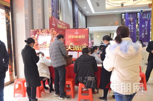 凯旋国际活动实景图