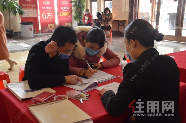 凯旋国际活动实景图