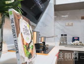 凯旋国际 | L型超大厨房设计，享受美好烹饪时光！