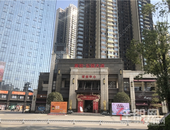 荣和·公园大道在售户型130/143/140㎡四房，均价25000-26000元/㎡