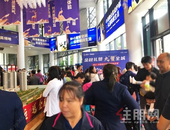 鑫炎凤凰城丨感“蟹”有你！美味“蟹”逅全城！