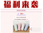 鑫炎·凤凰城丨【浓情花香，感恩母亲】**1天！母亲节免费送鲜花（文中有福利）