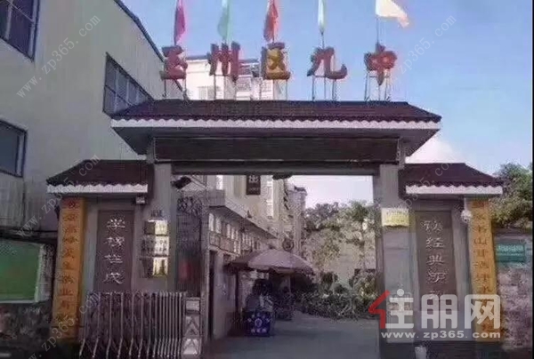 玉州区第九中学实景图