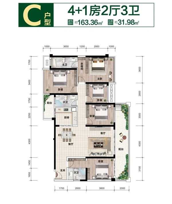 万豪丽城户型图