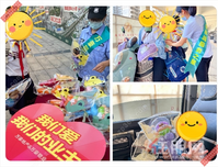 快乐开学第 一 天,万豪丽城为小业主打call！