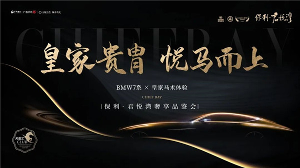 微信图片_20210517094044.jpg