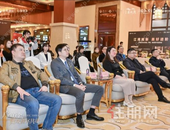 广西保利置业携手泰康集团，共筑健康社区