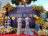 飘香时光 宴聚三胞 业主答谢会暨高区新品加推优雅而至