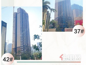 松宇时代城3月工程进度｜云消疫散 家音传情