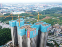 咸亨康桥1209工程进度|岁月盈冬 邂逅“家”的温暖