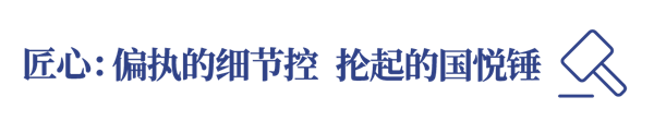 国悦九曲湾碧景园