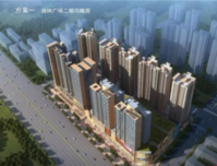 瀚林学府：近鲁班站200米，首付9万起购西大学府商铺！